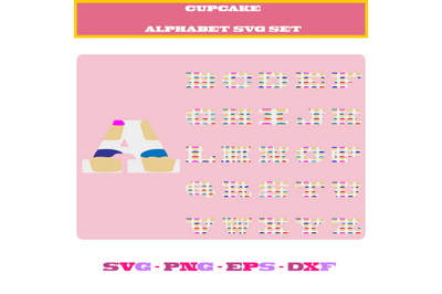 CUPCAKE ALPHABET SVG SET SVG CUT FILE