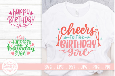 Birthday Quotes SVG Cut File