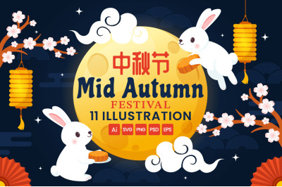 11 Happy Mid Autumn Festival Illustration