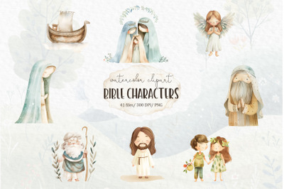 Bible character watercolor clipart PNG