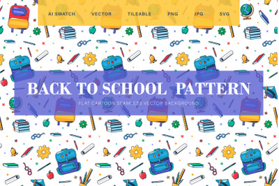 Back To School Seamless Pattern