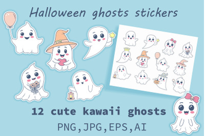 Halloween ghosts stickers