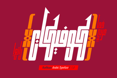 Kufikan - Arabic Typeface