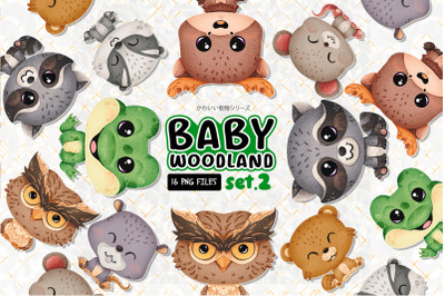 Baby Woodland animal Clipart set 2