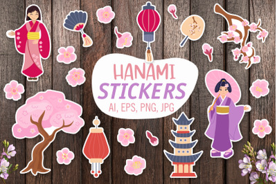 Hanami/ Printable Stickers Cricut Design