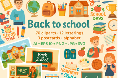 Back to School Bundle