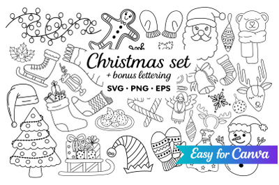 Christmas Coloring Clipart