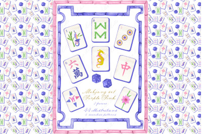 Mahjong Set PNG Watercolor DIY clipart Chinoiserie Grand millennial We