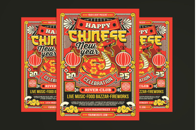 Chinese New Year Flyer