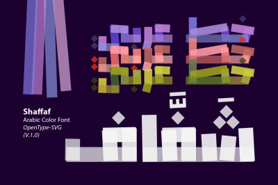 Shaffaf - Arabic Color Font
