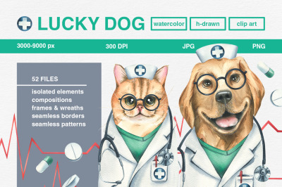 Veterinary Clinic Watercolor Clip Art