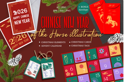 Chinese New Year 2026 of the Horse illustration