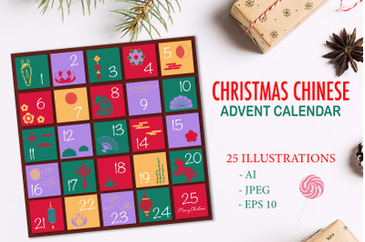 CHRISTMAS HORSE Advent Calendar 2026