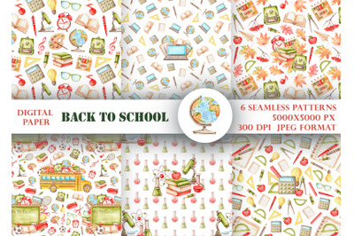 Back to school watercolor seamless patterns, digital paper. School.