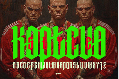 Gothic vector letters - 029