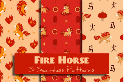 Fire Horse 2026 Seamless Pattern