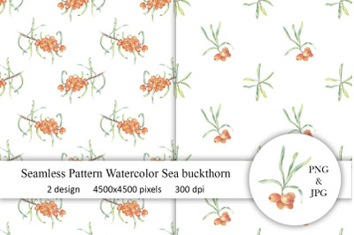 Sea Buckthorn Watercolor Seamless Pattern Hand Drawn PNG