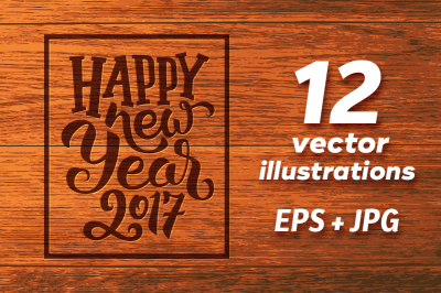 Happy New Year 2017 vector cards set