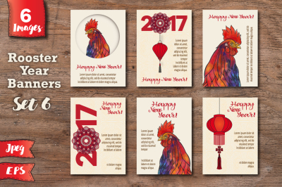 Rooster New Year Banners