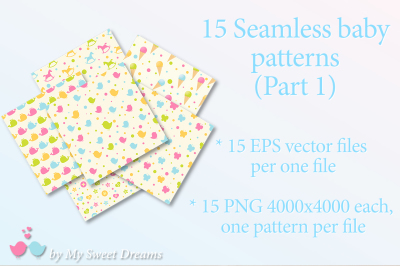 Seamless baby patterns (part 1)