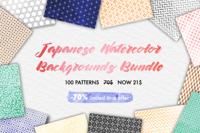 Japanese Watercolor Backgrounds Bundle 100 sheets