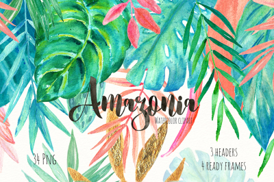 Tropical leaves. Amazonia mint green. Watercolor clipart
