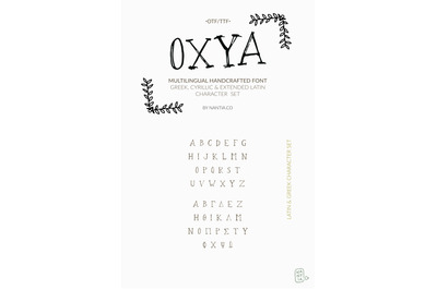 OXYA Cyrillic/Greek Handcrafted Font