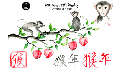 Watercolor 2016 Year of the Monkey