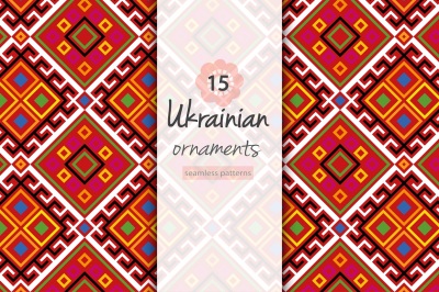 Ukrainian Ornaments