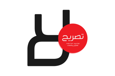 Tasreeh - Arabic Font