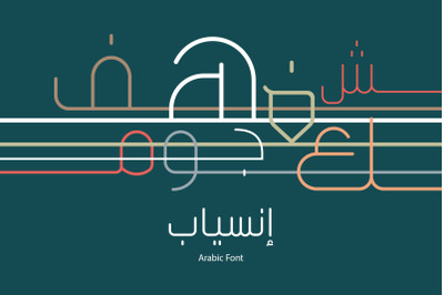 Inseyab - Arabic Typeface