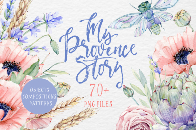 MY PROVENCE STORY watercolor set