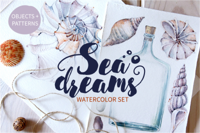 SEA DREAMS watercolor set