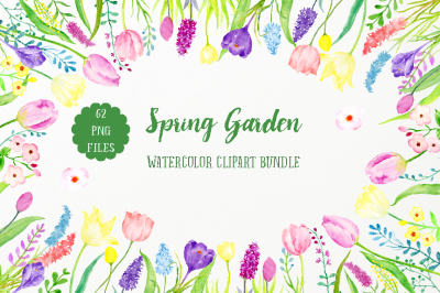 Watercolor Spring Garden Bundle