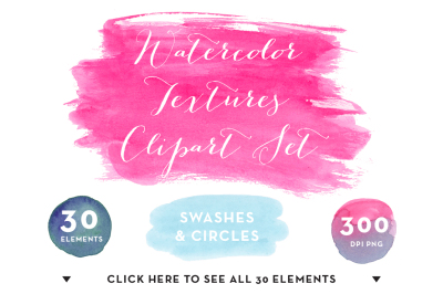 Watercolor Swashes Clipart Set