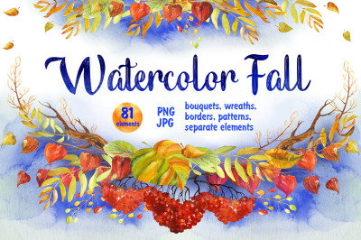Watercolor Fall Floral Clip Art