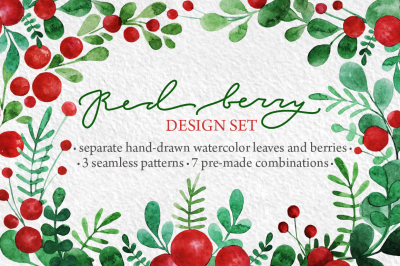 Red Berry Watercolor Clipart Set