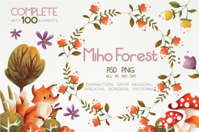 Miho Forest