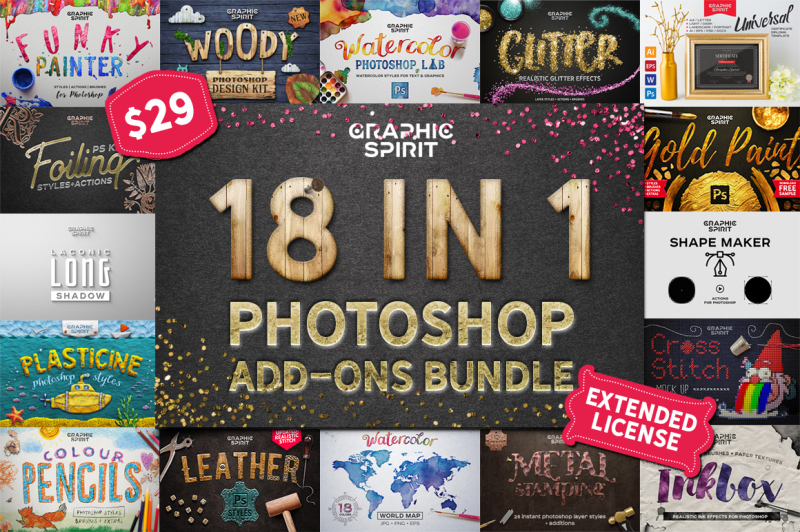18-in-1-photoshop-bundle-sale