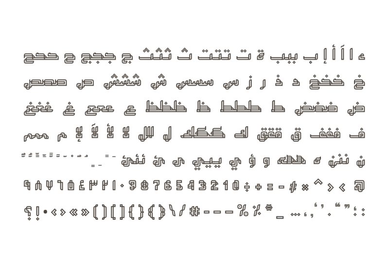 tashabok-arabic-font