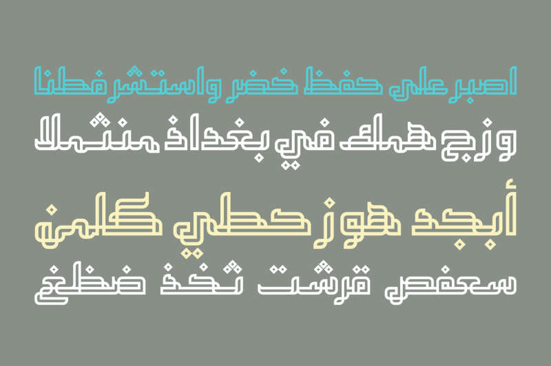 tashabok-arabic-font