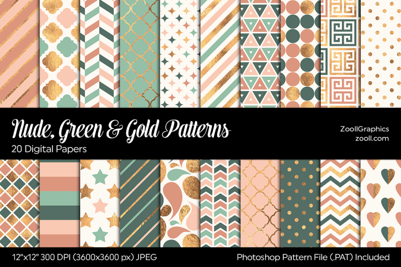 nude-green-and-gold-digital-papers