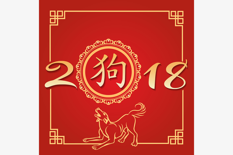 chinese-new-year-of-dog-poster