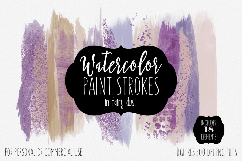 purple-and-blush-pink-watercolor-paint-strokes