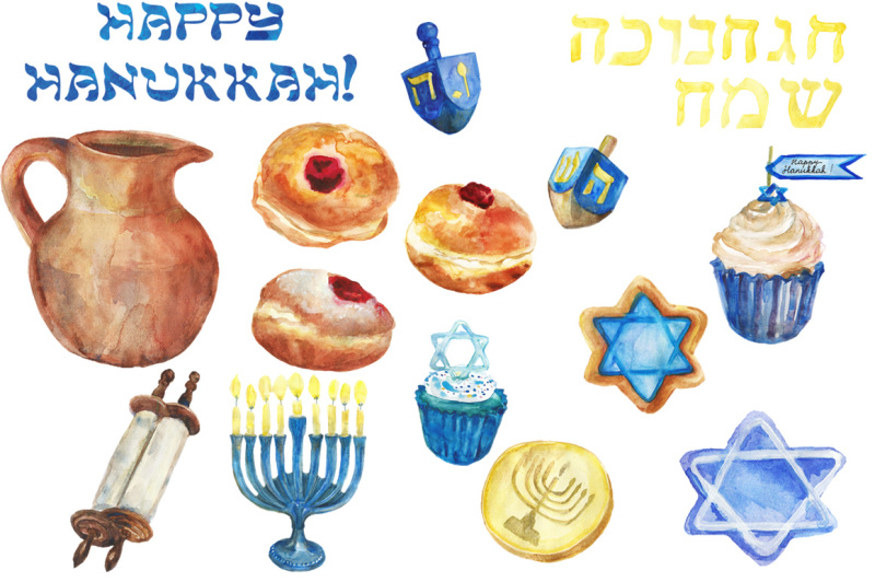 happy-hanukkah-watercolor-set