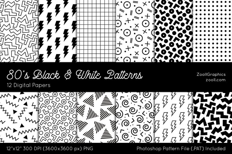 80-s-black-and-white-patterns-digital-papers
