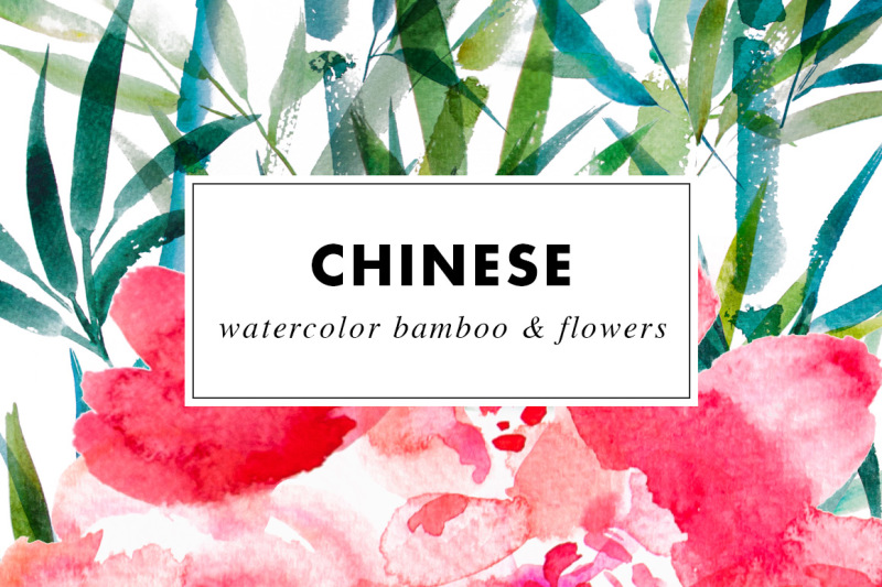 chinese-watercolor-flowers-and-bamboo-clip-art