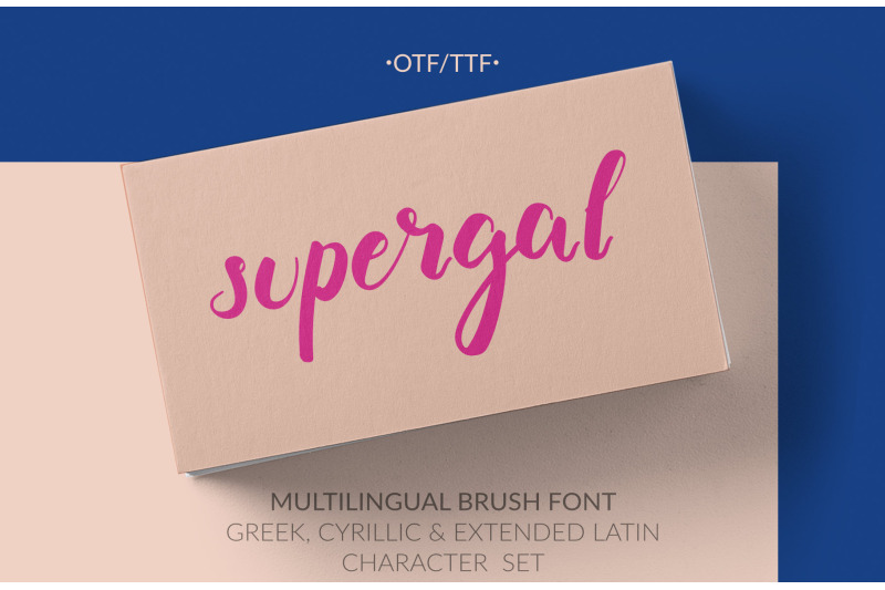 supergal-casual-brush-font