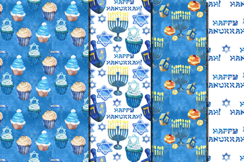 happy-hanukkah-watercolor-patterns