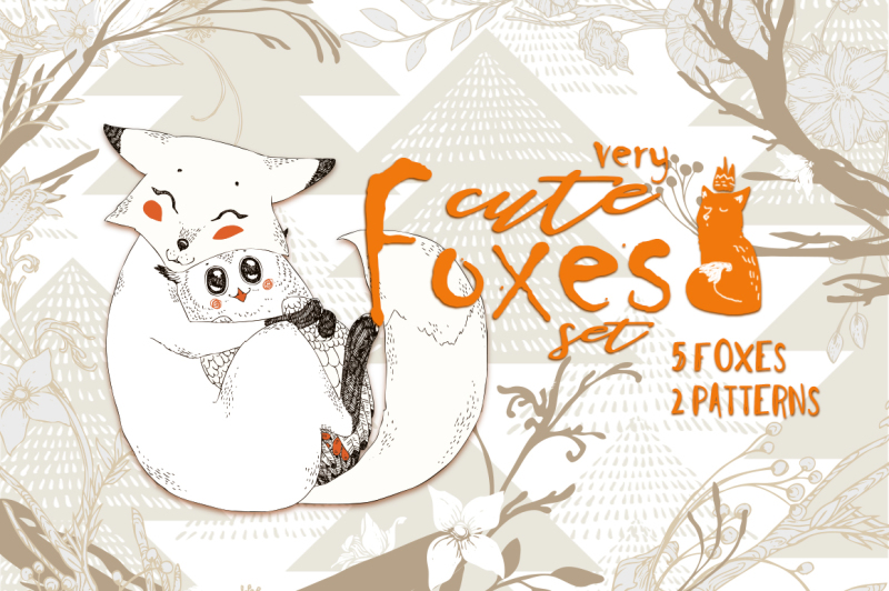 cute-foxes-and-forest-patterns